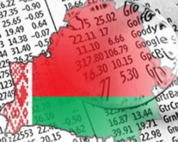 Стагнации белорусской экономики 